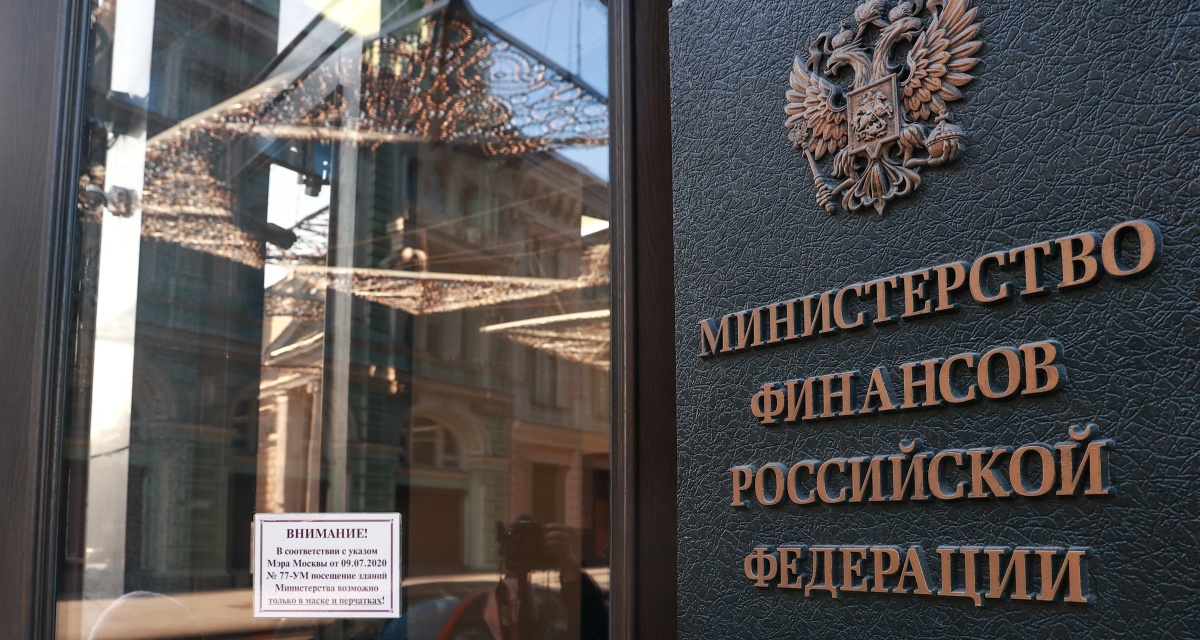 Изображение темы дня