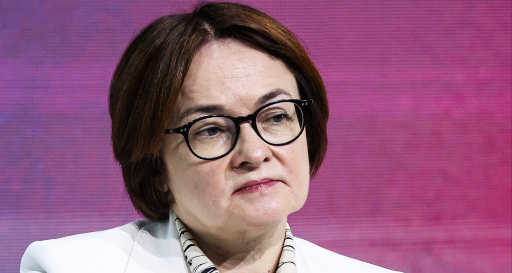 Изображение темы дня