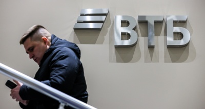 Главное изображение