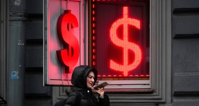 Главное изображение