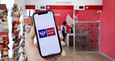 Главное изображение