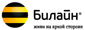 Тариф «Анлим»: безлимитные преимущества