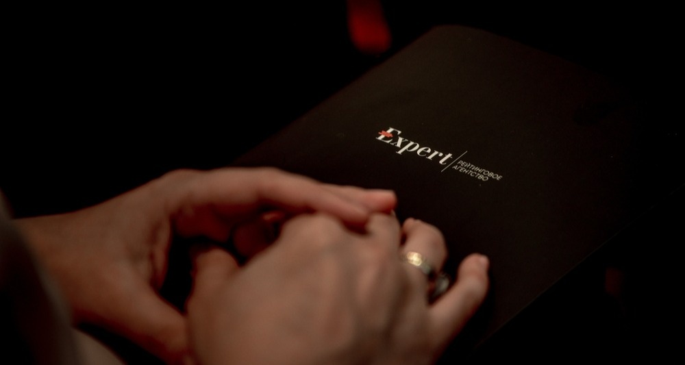 Изображение темы дня