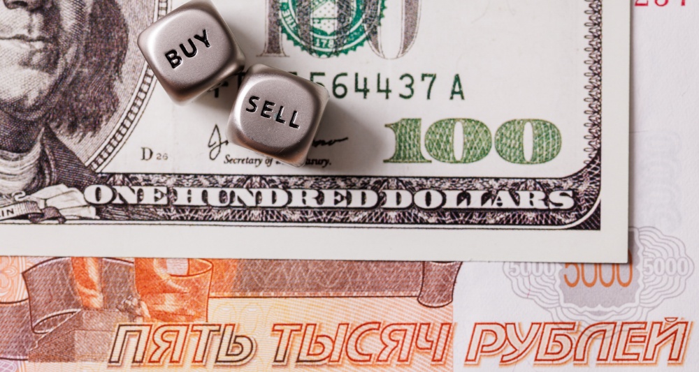 Изображение темы дня