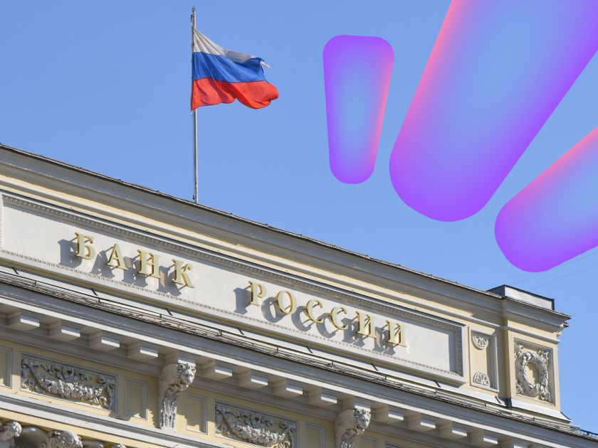 Обложка новости