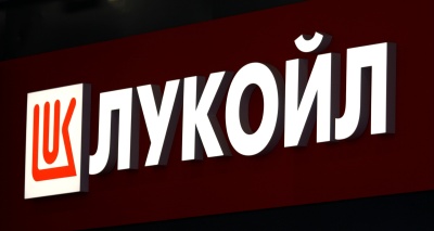 Главное изображение