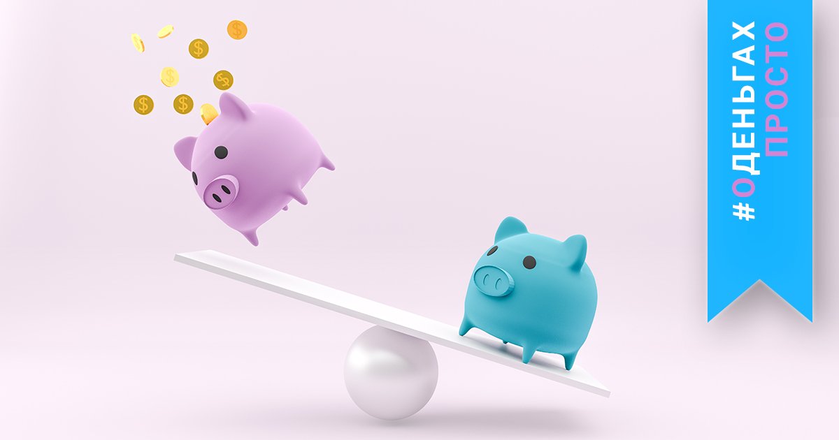 Изображение темы дня