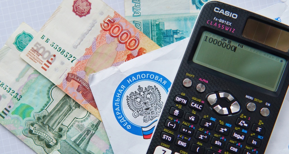 Изображение темы дня