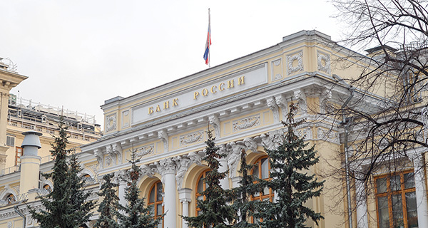 Изображение темы дня