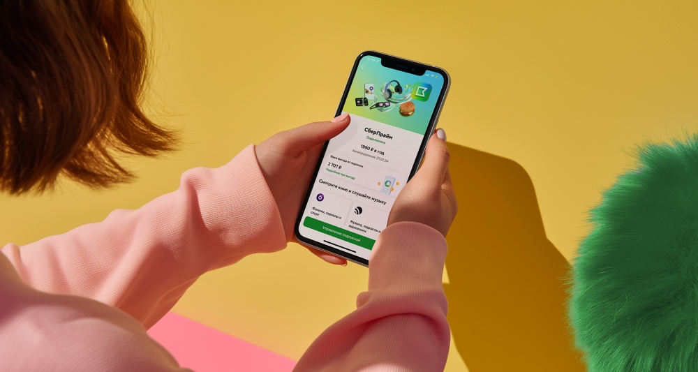 Изображение новости