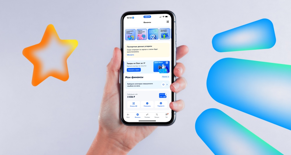 Изображение новости
