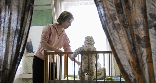 Изображение темы дня