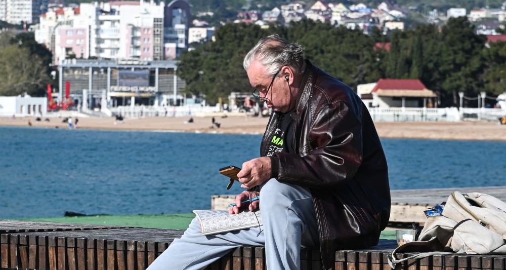 Изображение темы дня