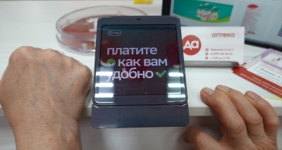Главное изображение