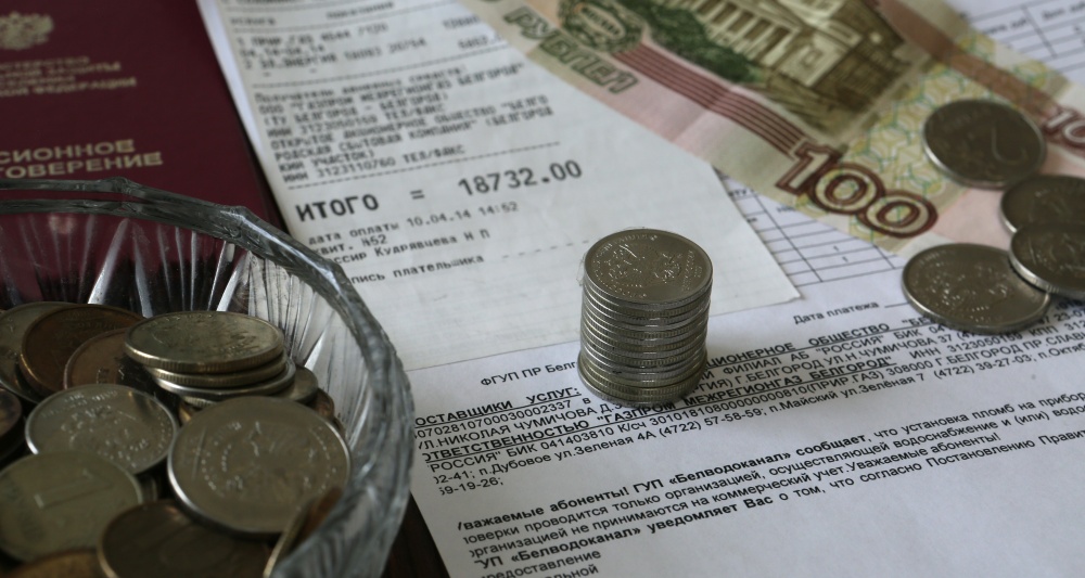 Изображение темы дня