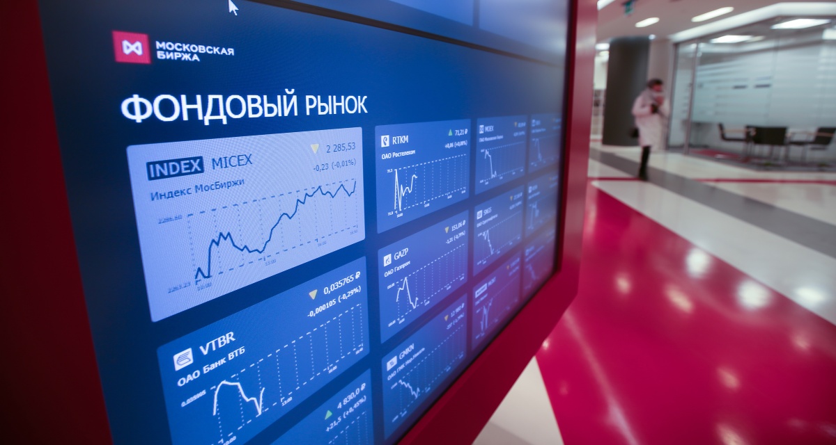 Российские фондовые индексы двигались разнонаправленно. Итоги торгов на Мосбирже
