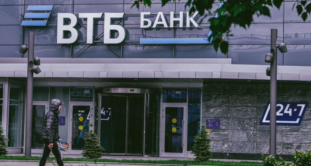 Изображение темы дня