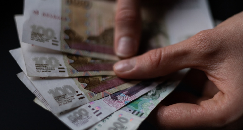 Изображение темы дня