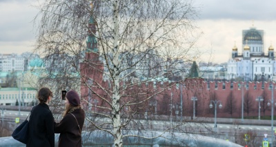 Главное изображение