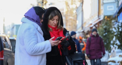 Главное изображение