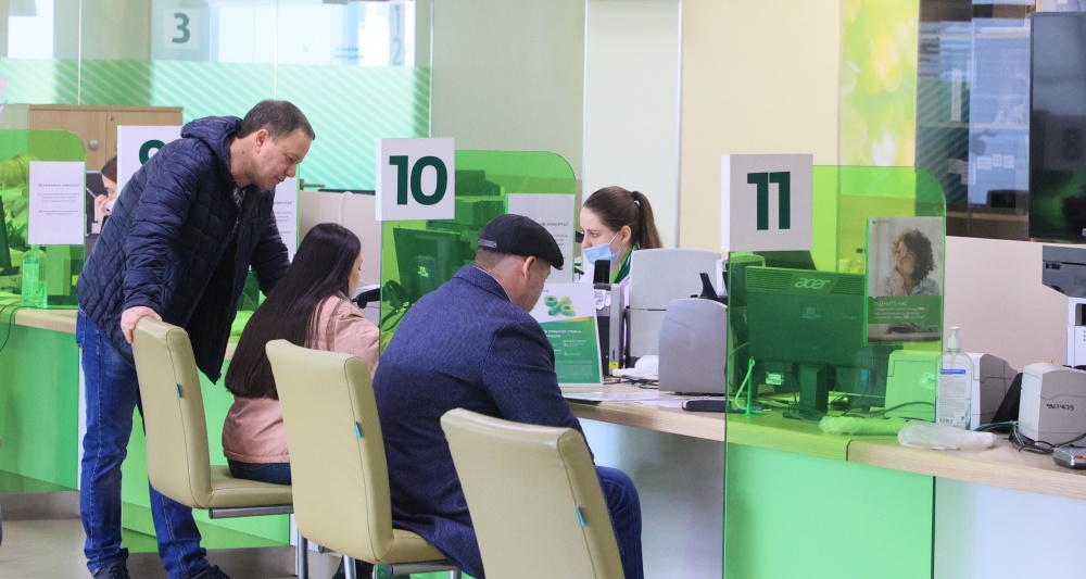 Изображение темы дня