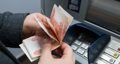 Главное изображение