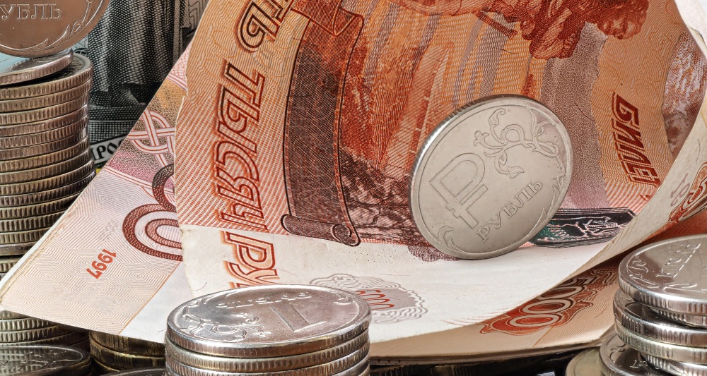 Изображение темы дня