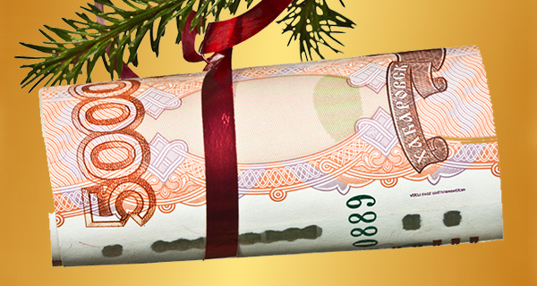 Изображение темы дня