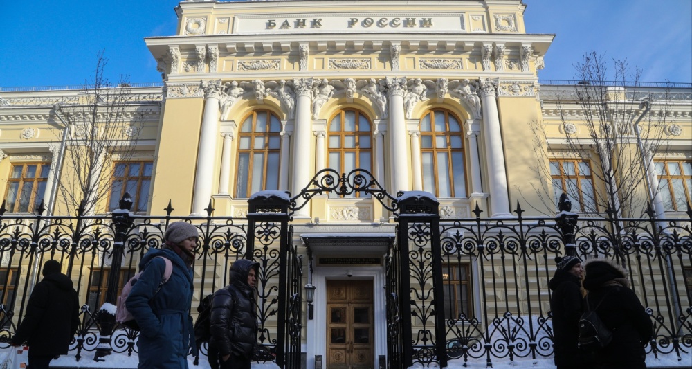 Изображение темы дня