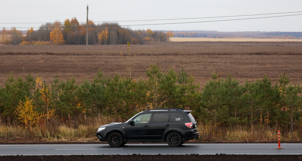 Изображение темы дня