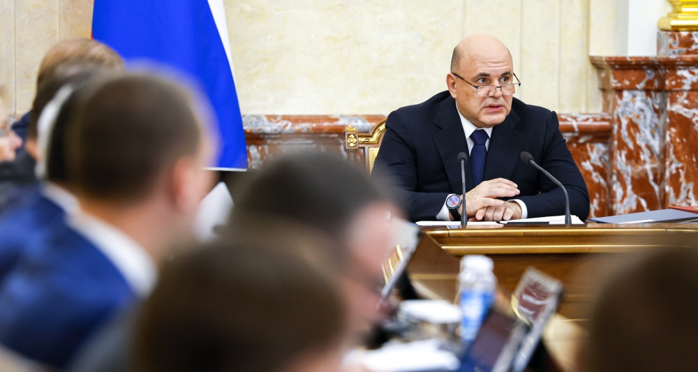 Изображение новости