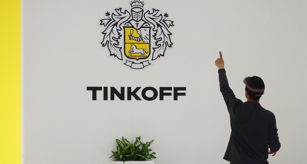 Изображение новости