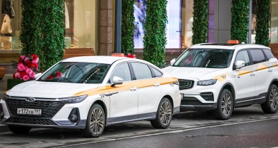 Главное изображение