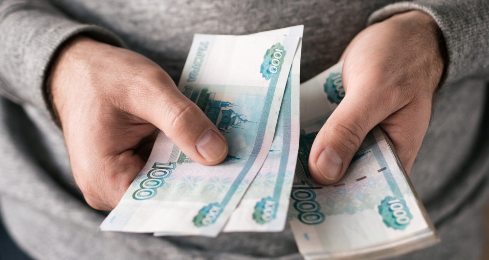 Изображение темы дня