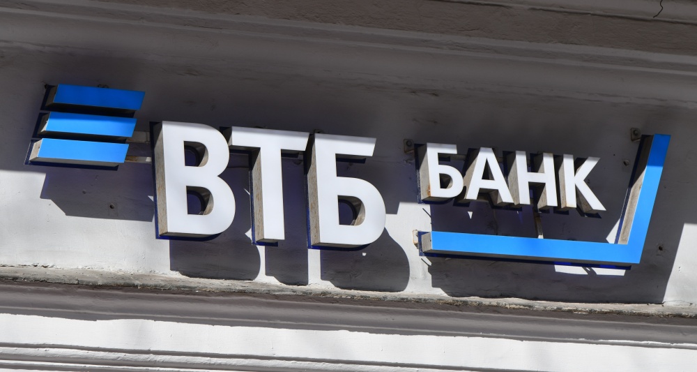 Изображение темы дня
