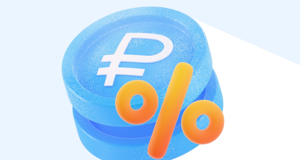 Изображение темы дня