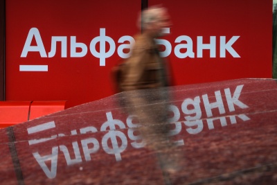 Главное изображение