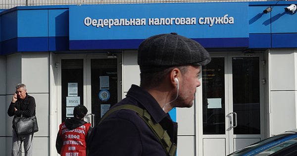 Изображение темы дня