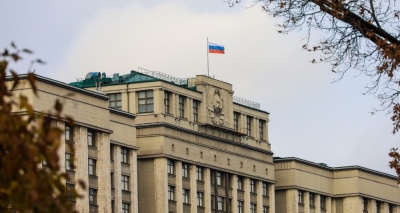 Главное изображение