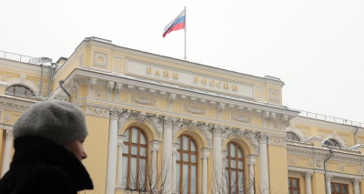 Главное изображение