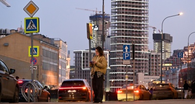 Главное изображение