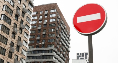 Главное изображение