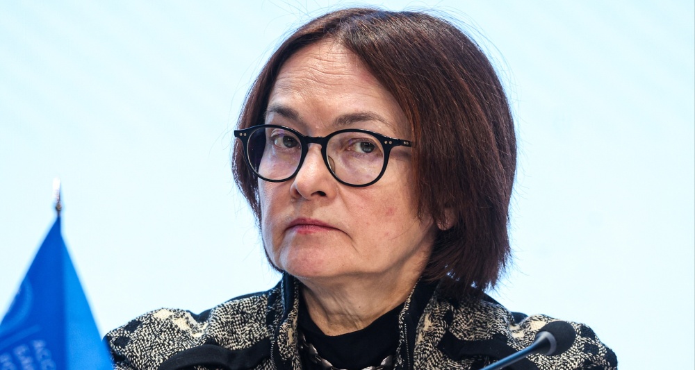 Изображение темы дня