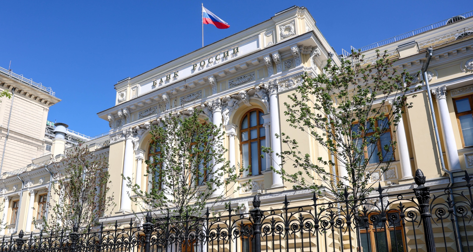 Аналитики предсказали, сколько продлится цикл снижения ключевой ставки