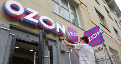 Главное изображение