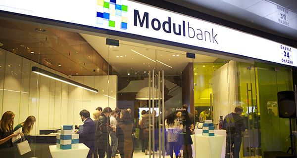 Изображение темы дня