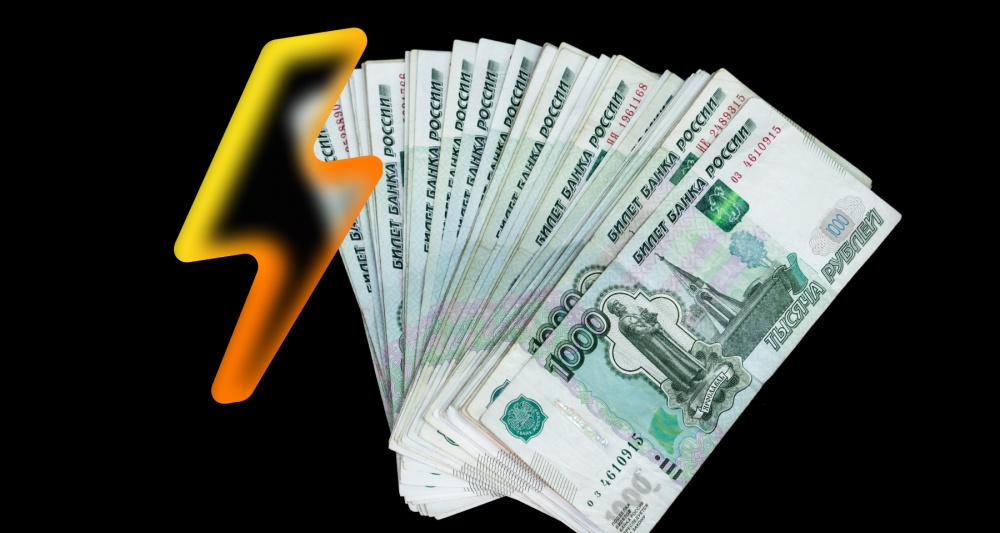 Изображение темы дня