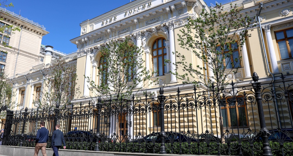 Россиянам стало проще жаловаться в ЦБ на финансовые услуги