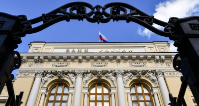 Главное изображение