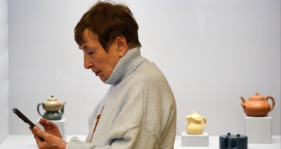 Главное изображение